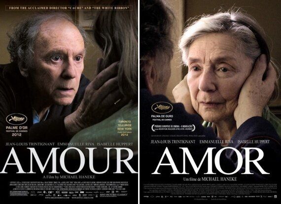 좀 덜 유명한, 매력적인 영화들 34선