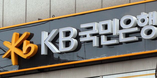 KB국민은행은 주담대 한도 반토막에 신한은행은 모기지 취급 중단 : 시중은행 주택담보대출 조이기가 계속 확산되고 있다
