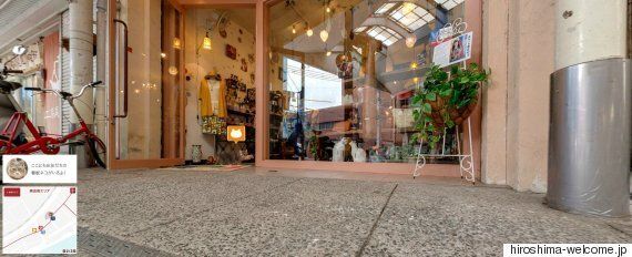 고양이 애호가를 위한 히로시마의 고양이 스트리트 뷰(사진, 동영상)