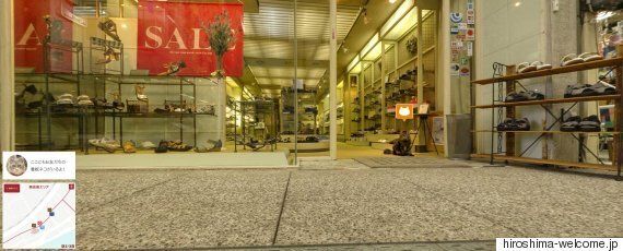 고양이 애호가를 위한 히로시마의 고양이 스트리트 뷰(사진, 동영상)