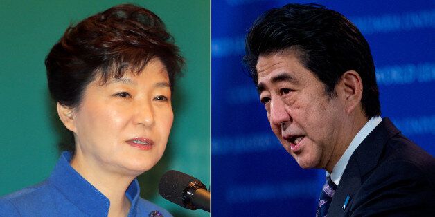 한일관계와 문제