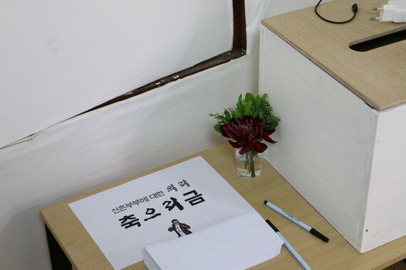 '작은 결혼식' 준비를 위한 6가지 팁