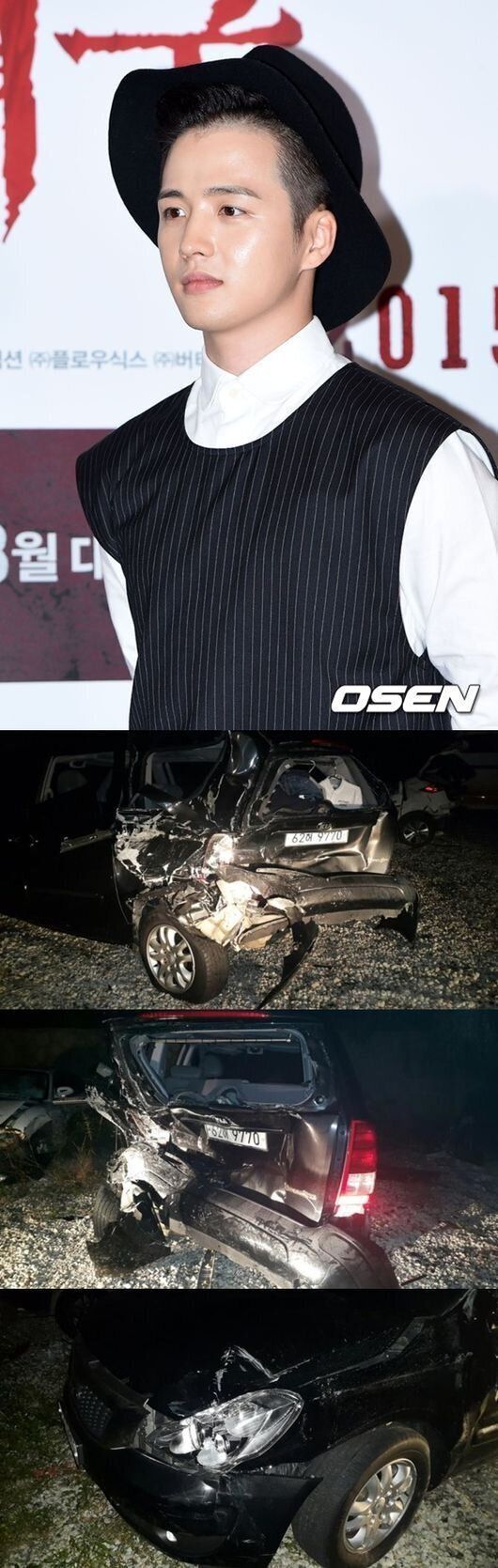 김혜성 사고 가해자, 블랙박스 치웠다고..너무 화가 나 [전문]