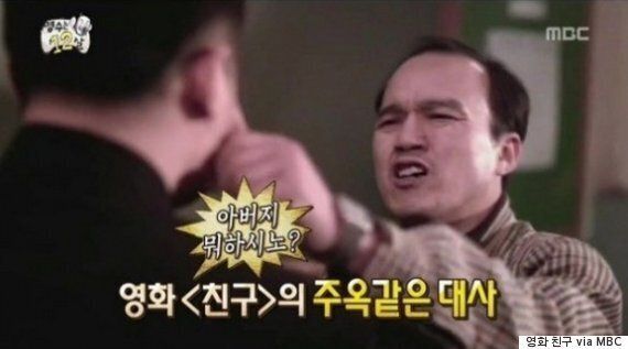 당신이 '헬조선'에 대해 반드시 알아야 하는 모든 것