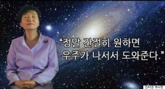 당신이 '헬조선'에 대해 반드시 알아야 하는 모든 것