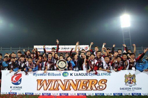 최하위 대전, 부진은 이미 예견되어 있었다.