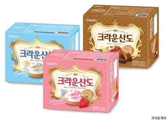 크라운산도, 60년 만에 리뉴얼하다