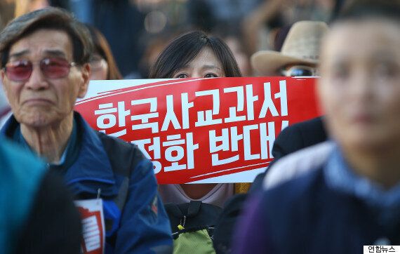 서울·경인지역 22개 대학 교수도 집필 거부