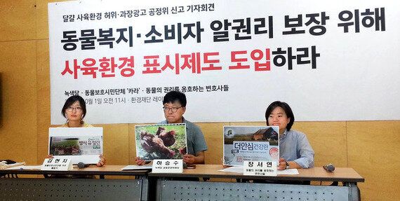 달걀이 어떻게 생산되는지 아시나요?