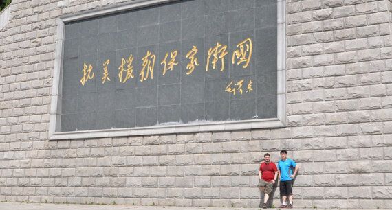 국경을 넘어 | 쌍둥이 도시, 단둥과 신의주