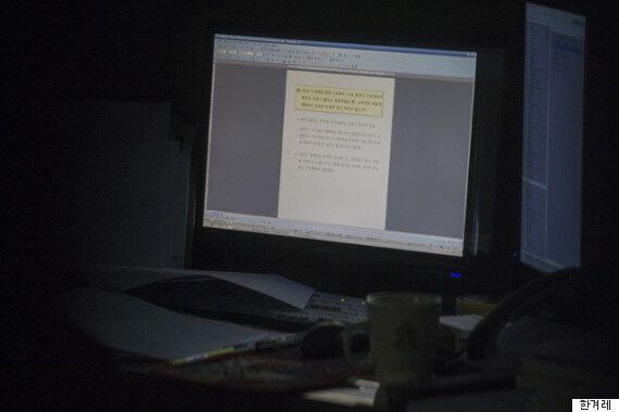 교육부의 '교과서 국정화 테스크포스팀'을 둘러싼 5가지 이야기