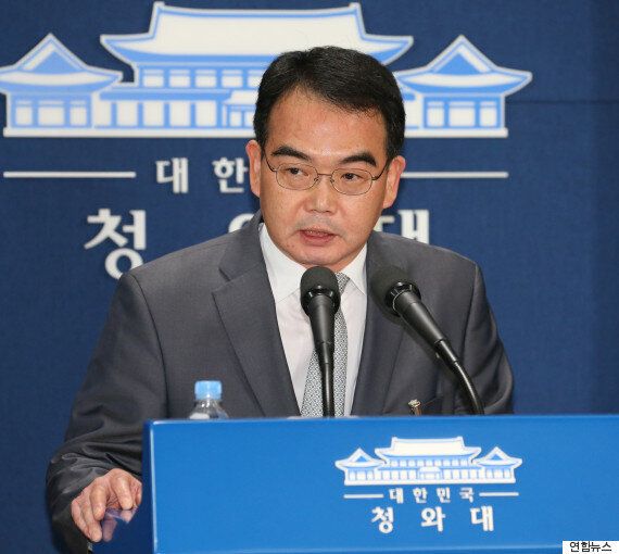 교육부의 '교과서 국정화 테스크포스팀'을 둘러싼 5가지 이야기