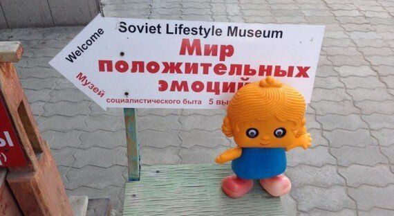 통일 한국에서 '북한 향수병'을 느끼는 사람이 있을까?