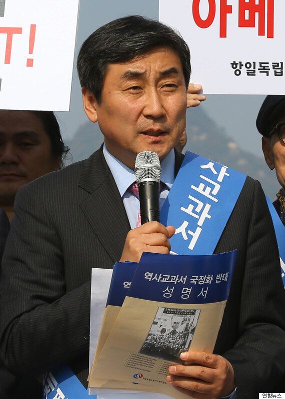 이종걸 원내대표가 '국정화 규탄사' 대신 선택한 것