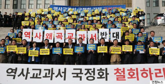 이종걸 원내대표가 '국정화 규탄사' 대신 선택한 것