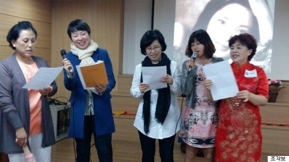 2015 가을에 다시 만난 코리안 여성들