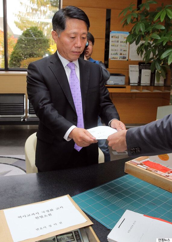 초등학생이 '국정교과서 헌법소원'을 제기한 이유(사진)