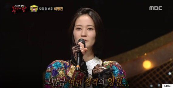 방송에서 처음 공개된 배우 이영진의 노래 실력(동영상)