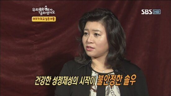 우리 아이는 문제없어요