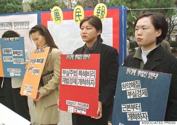 IMF 경제위기, YS의 책임은 어디까지였나?