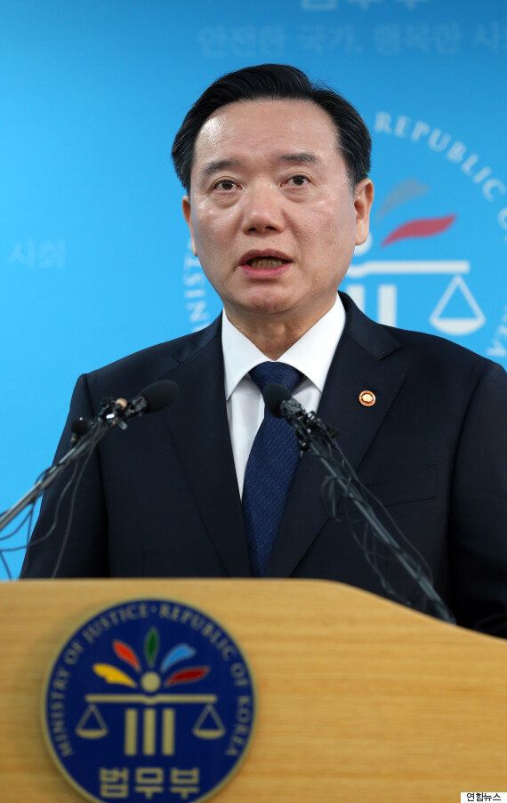 법무부 장관의 담화문을 패러디한 청년들의 대국민 담화문(비교해서 보기)