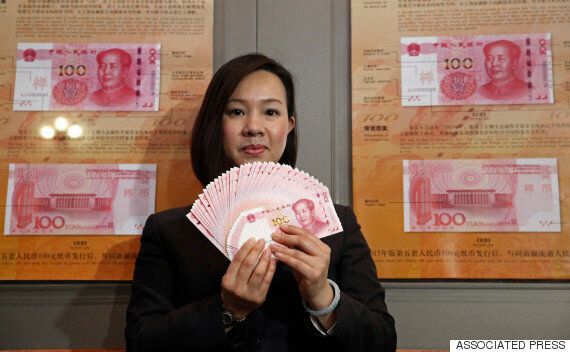 중국 위안화, 기축통화 편입 임박했다