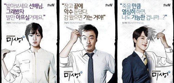 헬조선에서 디자이너 브랜드로 살아남기