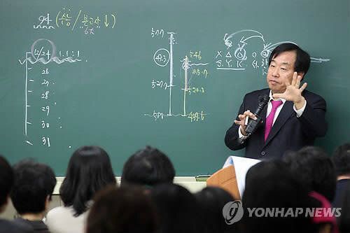 국내 사교육 대부 '손주은' 사교육 사업, 후회한다