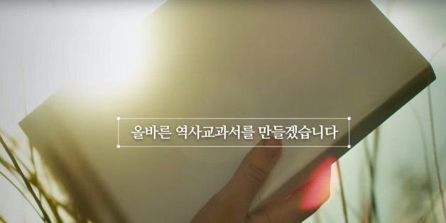 가짜 자유주의자들