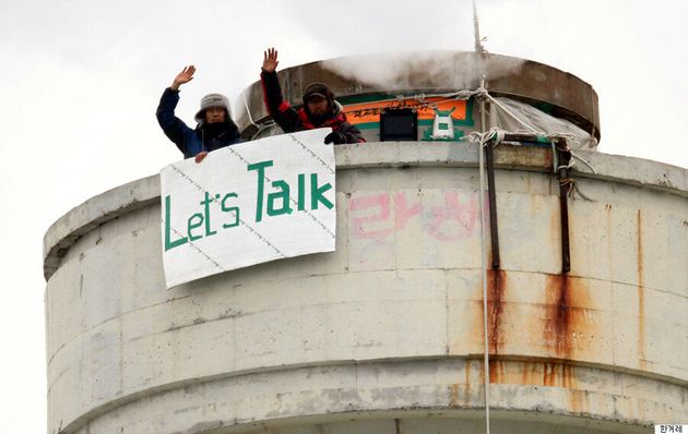 한겨레 사진기자들이 뽑은 2015년 사진 15장