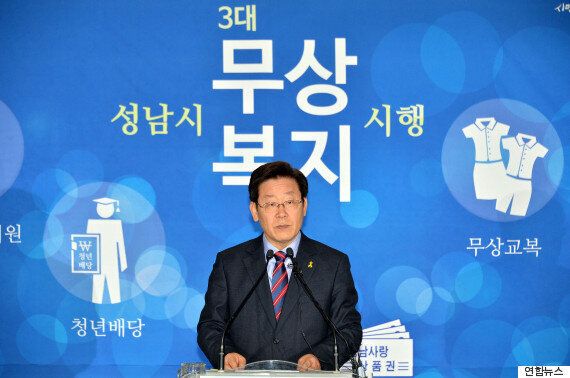 성남시, 정부 반대 '3대 무상복지사업' 강행한다