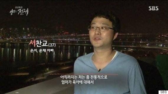 SBS '엄마의 전쟁'이 말하는 한 워킹맘의 삶