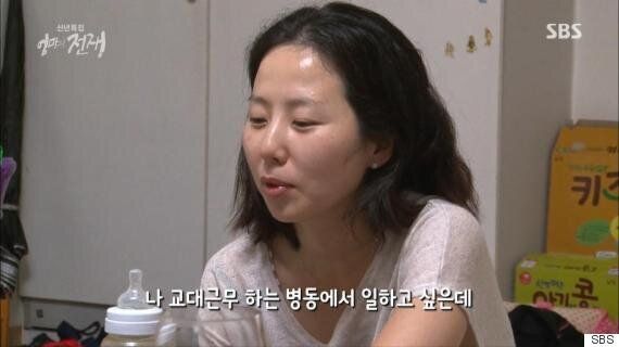 SBS '엄마의 전쟁'이 말하는 한 워킹맘의 삶