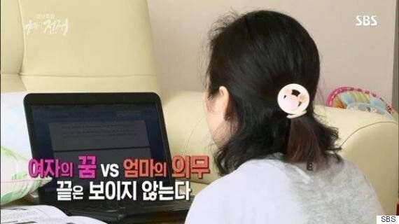 SBS '엄마의 전쟁'이 말하는 한 워킹맘의 삶
