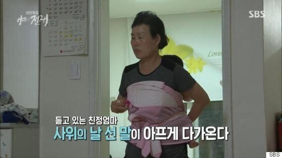 SBS '엄마의 전쟁'이 말하는 한 워킹맘의 삶