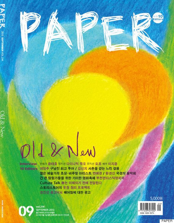 당신을 교양인으로 만들어주는 11가지 잡지