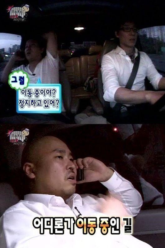 '무도', 역대 추격전 잊지 못할 대반전 다섯