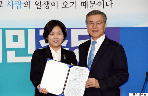 '나처럼 노력하면 된다'고 말하고 싶지 않습니다 : 더민주당 입당 양향자 상무의 인사말 (동영상)