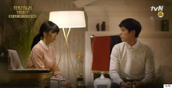 드라마 ‘응답하라 1988' 19회 예고편 공개(동영상)