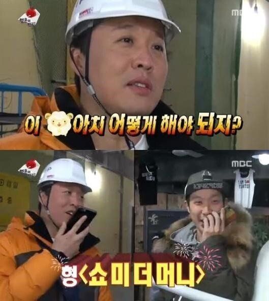 [Oh!쎈 초점] '무도' 눈 부릅뜨고 기다린다, 미완결 특집 다섯