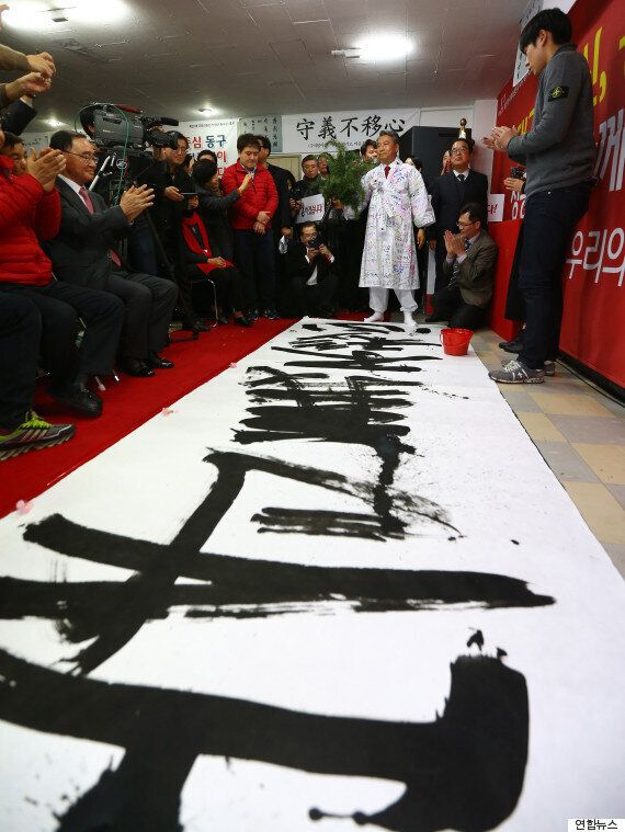 최경환 의원의 '진박 감별법'은 실로 독특하다(리스트)