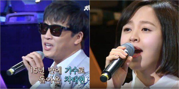 차태현·강성연 떴다..‘슈가맨', 제대로 된 설 특집