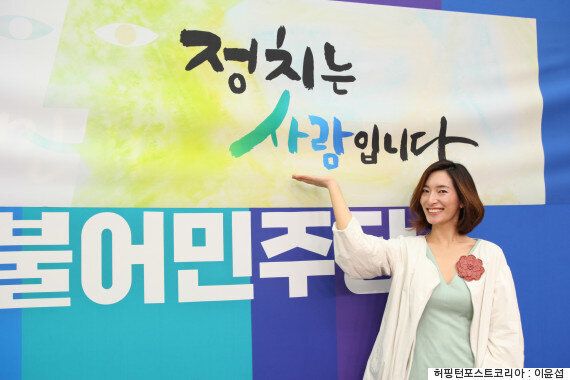 더불어민주당에 입당한 김빈이 말하는, 정치에도 디자이너가 필요한 6가지 이유