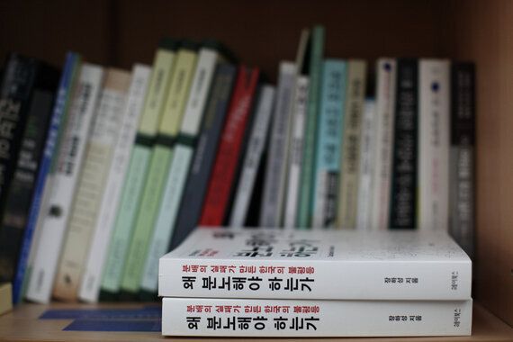 경제 성장해봐야 재벌 총수 가족만 더 부자 된다