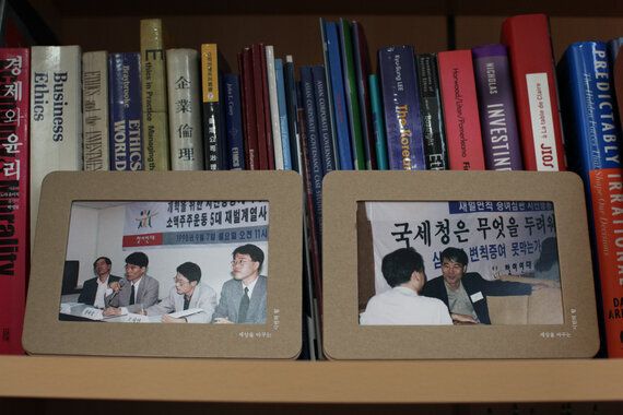 경제 성장해봐야 재벌 총수 가족만 더 부자 된다