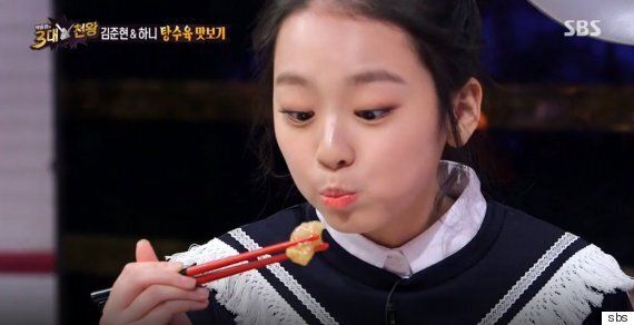 '3대천왕' 하니X하니의 탕수육 먹방(동영상)