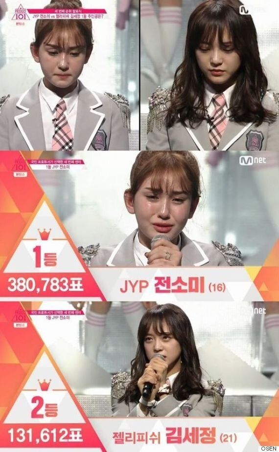 '프로듀스101', 논란도 넘어선 시청률...최고 4.4%