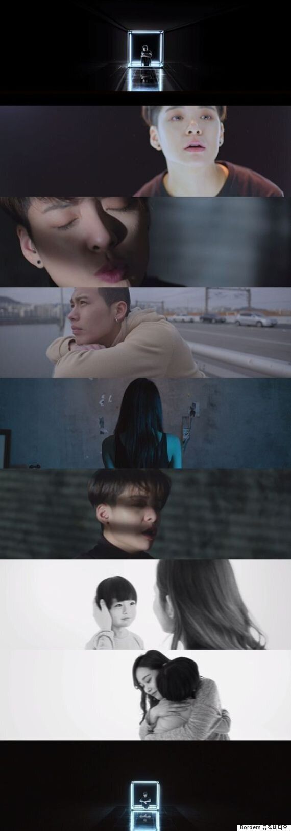 엠버, 그리고 톰보이를 대하는 한국 사회의 시선