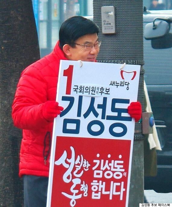 [총선, 격전지] (3) 서울 마포을 : 정청래의 빈자리에 손혜원이 간다?