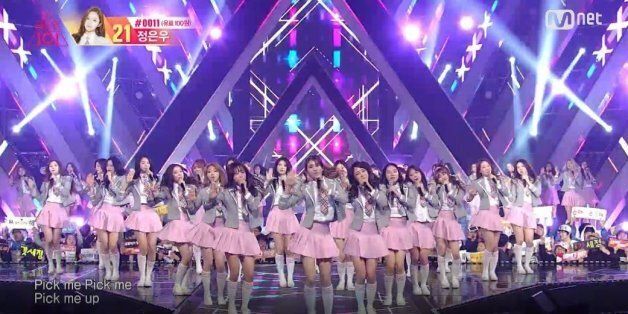 '프로듀스101' 탈락자의 미래는 어떻게 될까